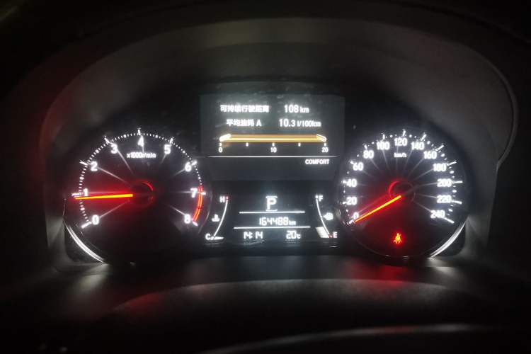 Used Honda Avancier 2017 370TURBO Four-Wheel Drive Prestige Edition Instrument Cluster