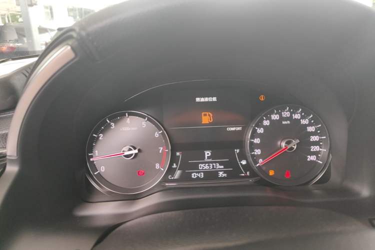 Used Honda Avancier 2017 370TURBO Four-Wheel Drive Supreme Edition Instrument Cluster