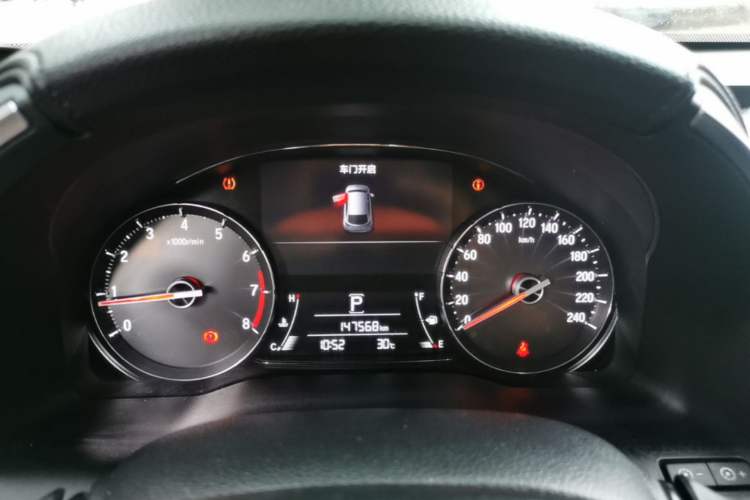 Used Honda Avancier 2017 240TURBO Two-Wheel Drive Luxury Edition Instrument Cluster