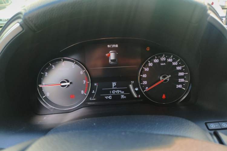 Used Honda Avancier 2017 240TURBO Two-Wheel Drive Premium Edition Instrument Cluster