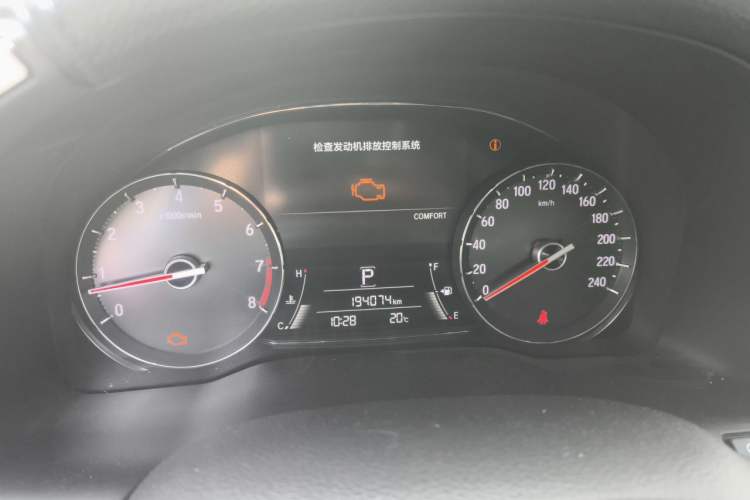 Used Honda Avancier 2017 370TURBO 2WD Luxury Edition Instrument Cluster
