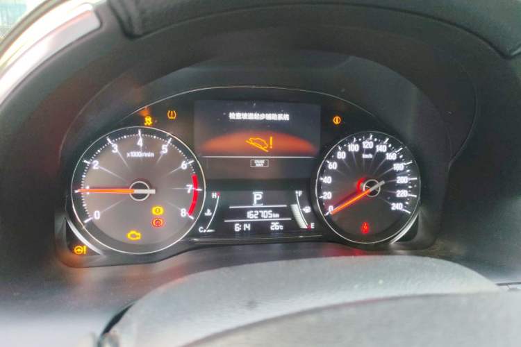 Used Honda Avancier 2017 240TURBO Two-Wheel Drive Luxury Edition Instrument Cluster