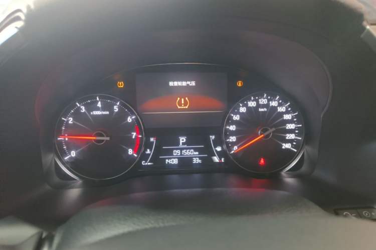 Used Honda Avancier 2017 240TURBO Two-Wheel Drive Elite Edition Instrument Cluster
