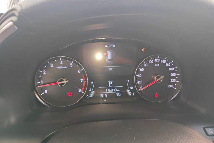 Used Honda Avancier 2017 240TURBO Two-Wheel Drive Comfort Version Instrument Cluster