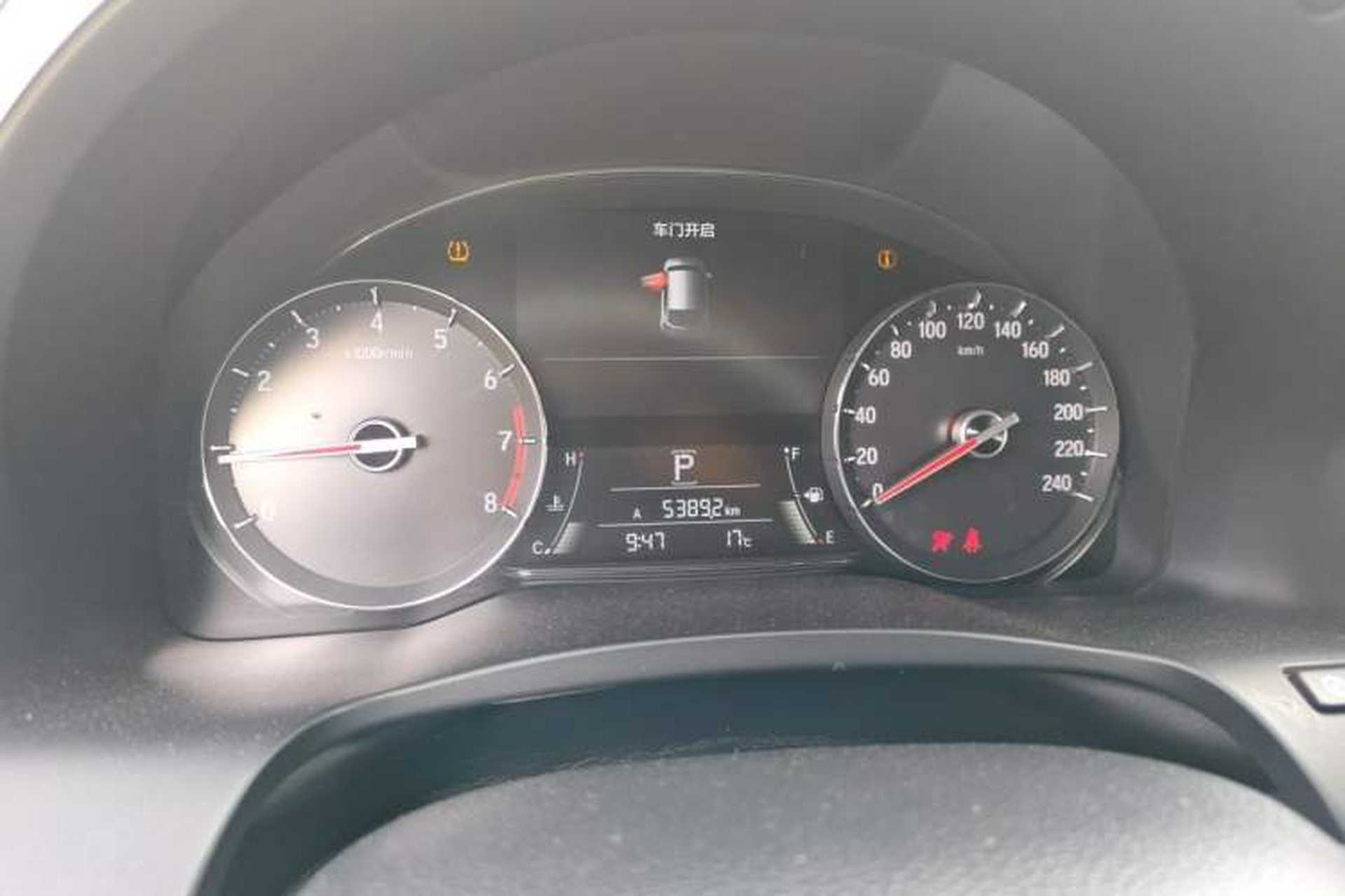 Used Honda Avancier 2017 240TURBO Two-Wheel Drive Elite Edition Instrument Cluster