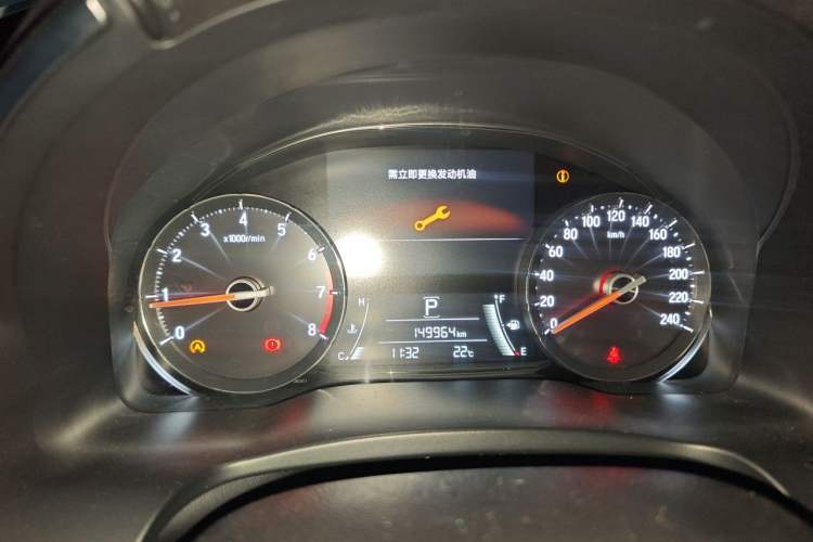Used Honda Avancier 2017 240TURBO Two-Wheel Drive Elite Edition Instrument Cluster