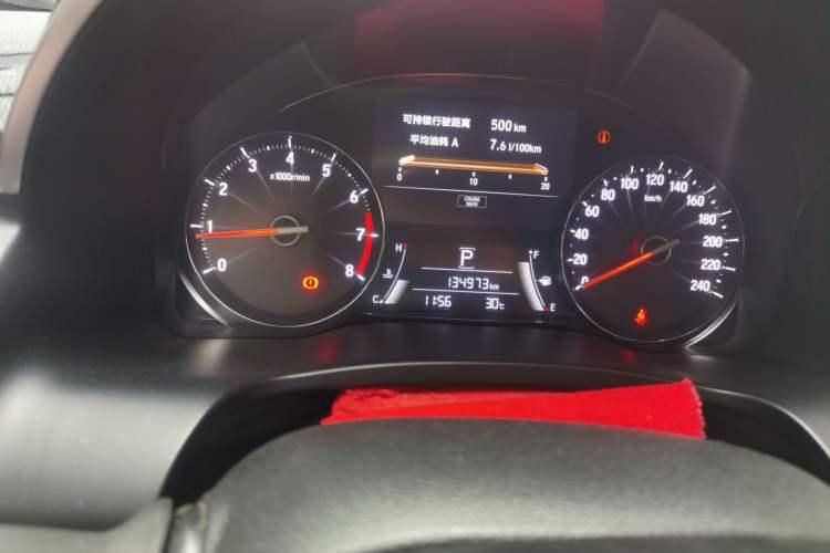 Used Honda Avancier 2017 240TURBO Two-Wheel Drive Luxury Edition Instrument Cluster