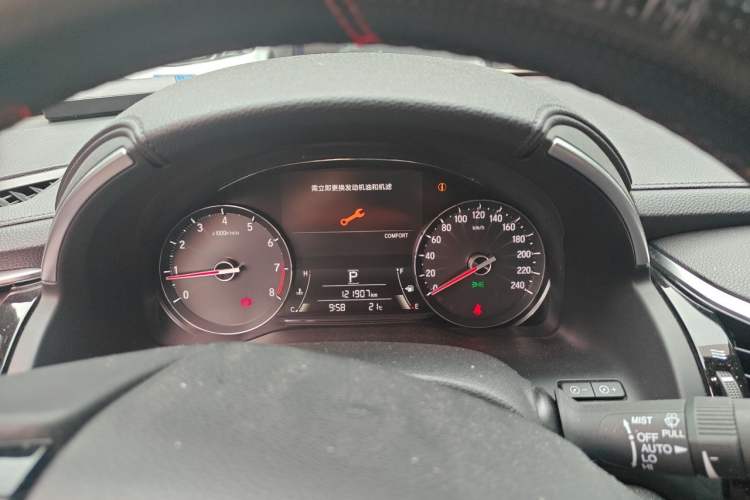 Used Honda Avancier 2017 370TURBO Four-Wheel Drive Supreme Edition Instrument Cluster
