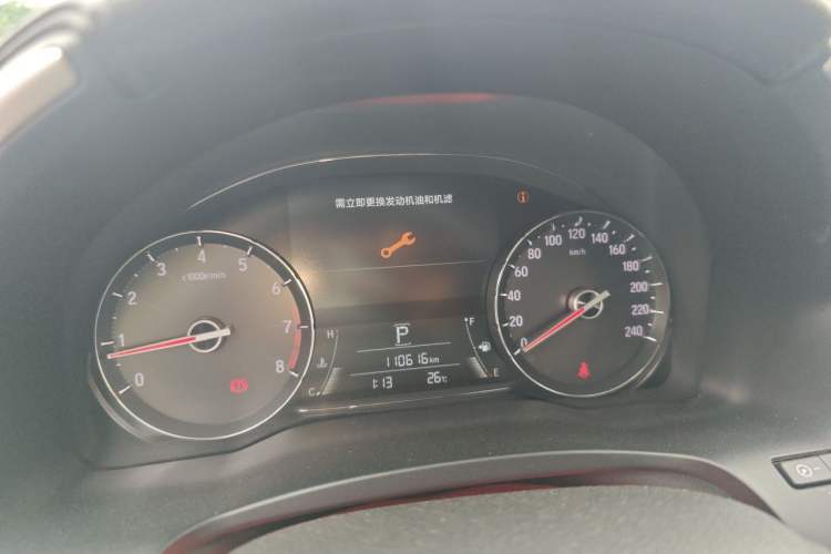 Used Honda Avancier 2017 240TURBO Two-Wheel Drive Luxury Edition Instrument Cluster