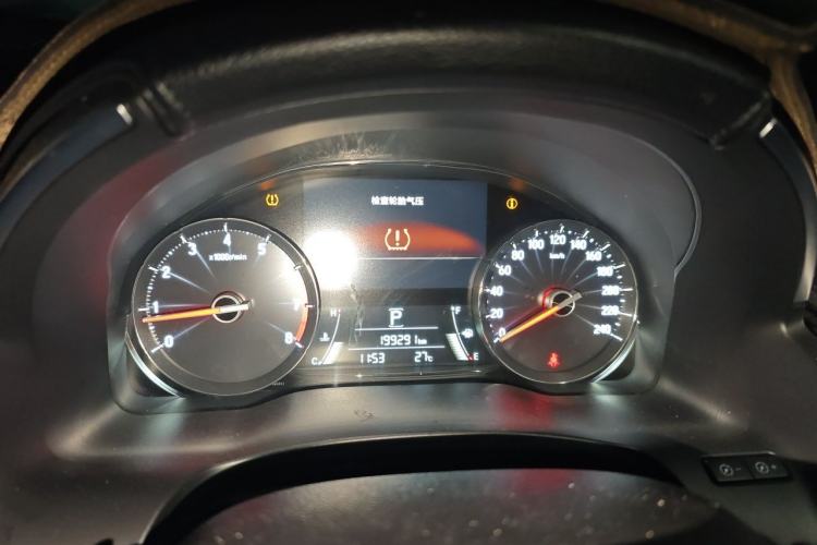 Used Honda Avancier 2017 240TURBO Two-Wheel Drive Comfort Version Instrument Cluster