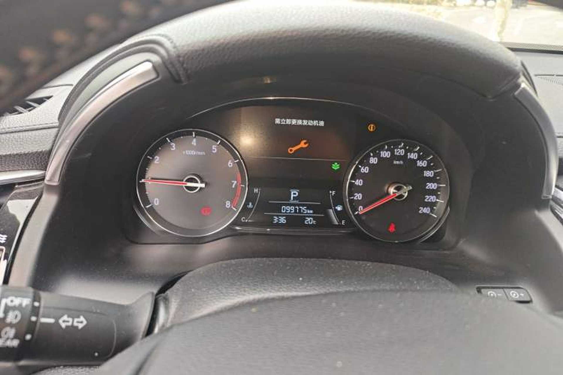 Used Honda Avancier 2017 240TURBO Two-Wheel Drive Luxury Edition Instrument Cluster