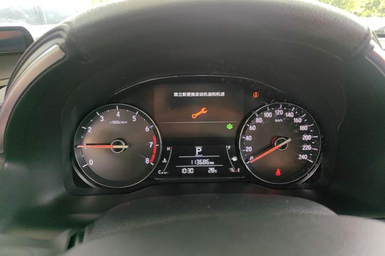 Used Honda Avancier 2017 240TURBO Two-Wheel Drive Comfort Version Instrument Cluster