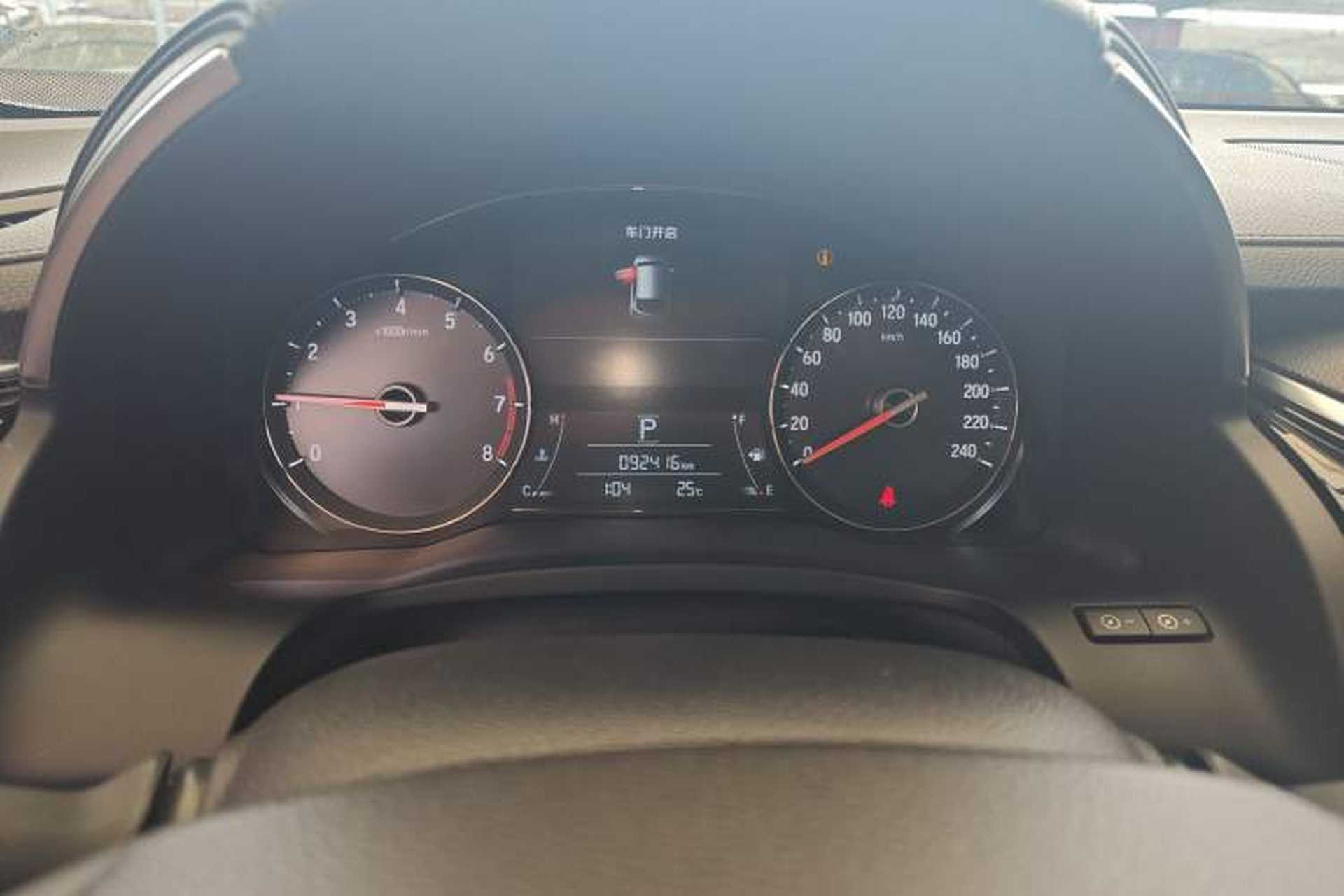 Used Honda Avancier 2017 240TURBO Two-Wheel Drive Comfort Version Instrument Cluster