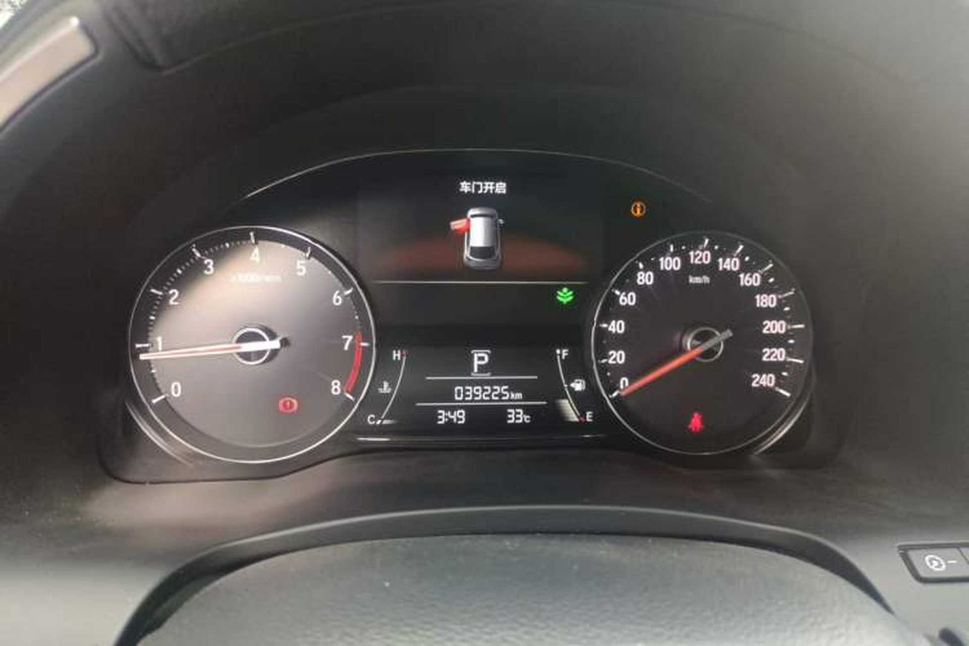 Used Honda Avancier 2017 370TURBO 2WD Luxury Edition Instrument Cluster