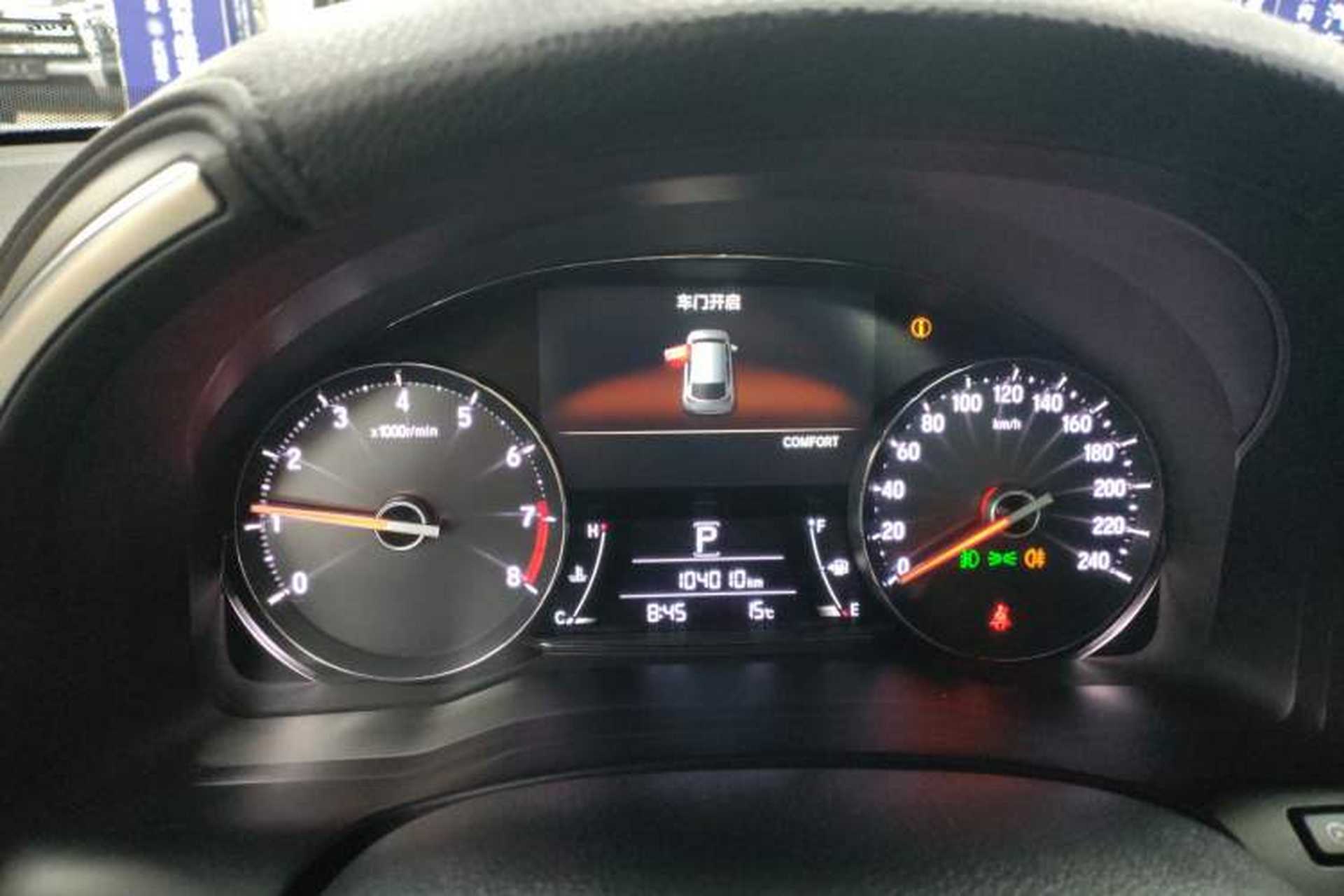 Used Honda Avancier 2017 370TURBO Four-Wheel Drive Prestige Edition Instrument Cluster