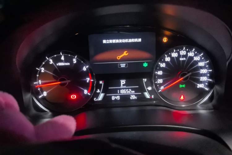 Used Honda Avancier 2017 240TURBO Two-Wheel Drive Elite Edition Instrument Cluster