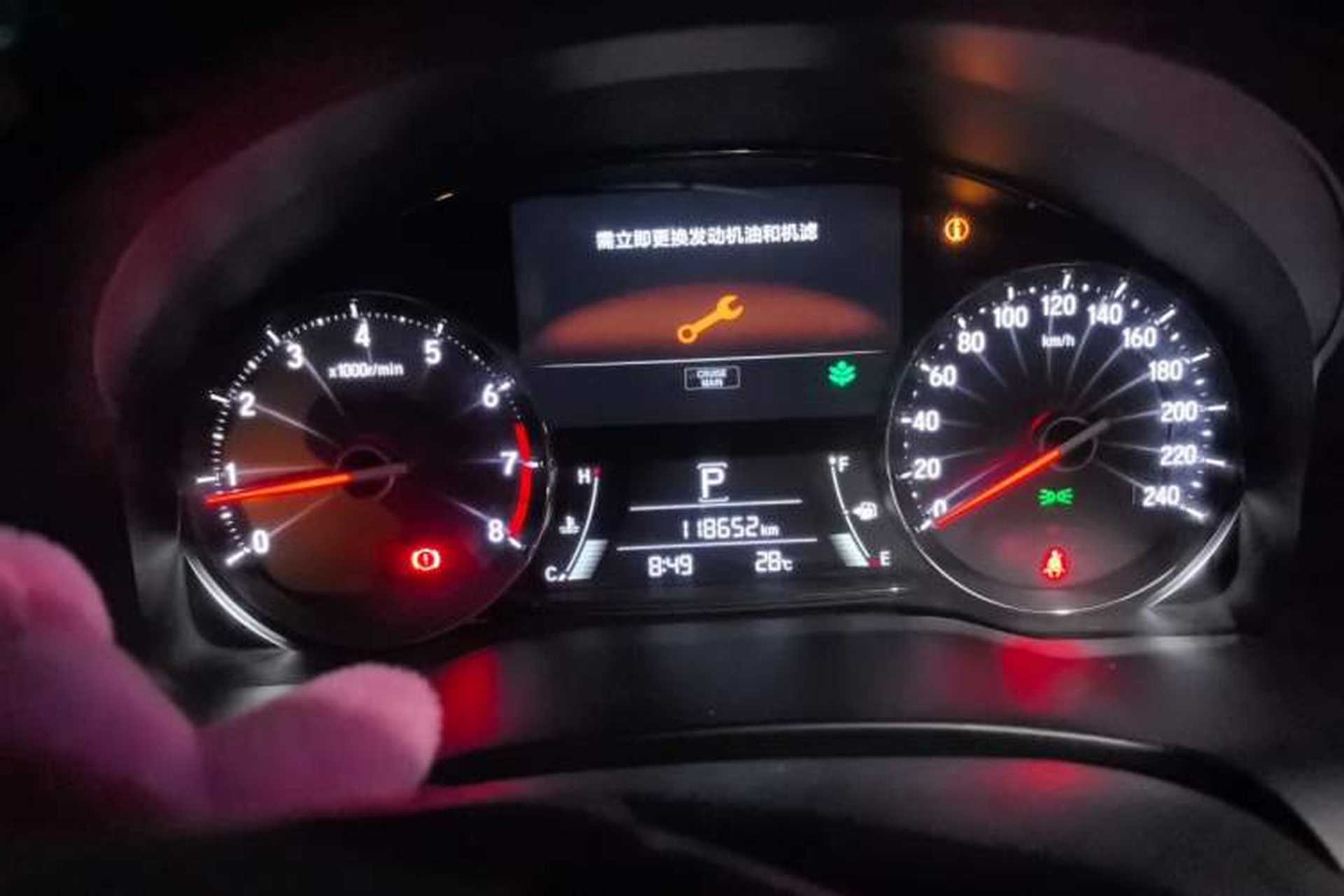 Used Honda Avancier 2017 240TURBO Two-Wheel Drive Elite Edition Instrument Cluster