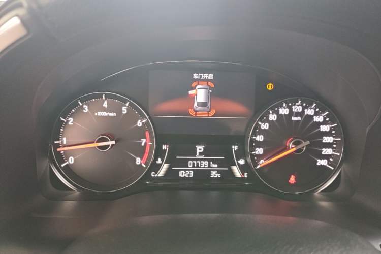 Used Honda Avancier 2017 240TURBO Two-Wheel Drive Comfort Version Instrument Cluster