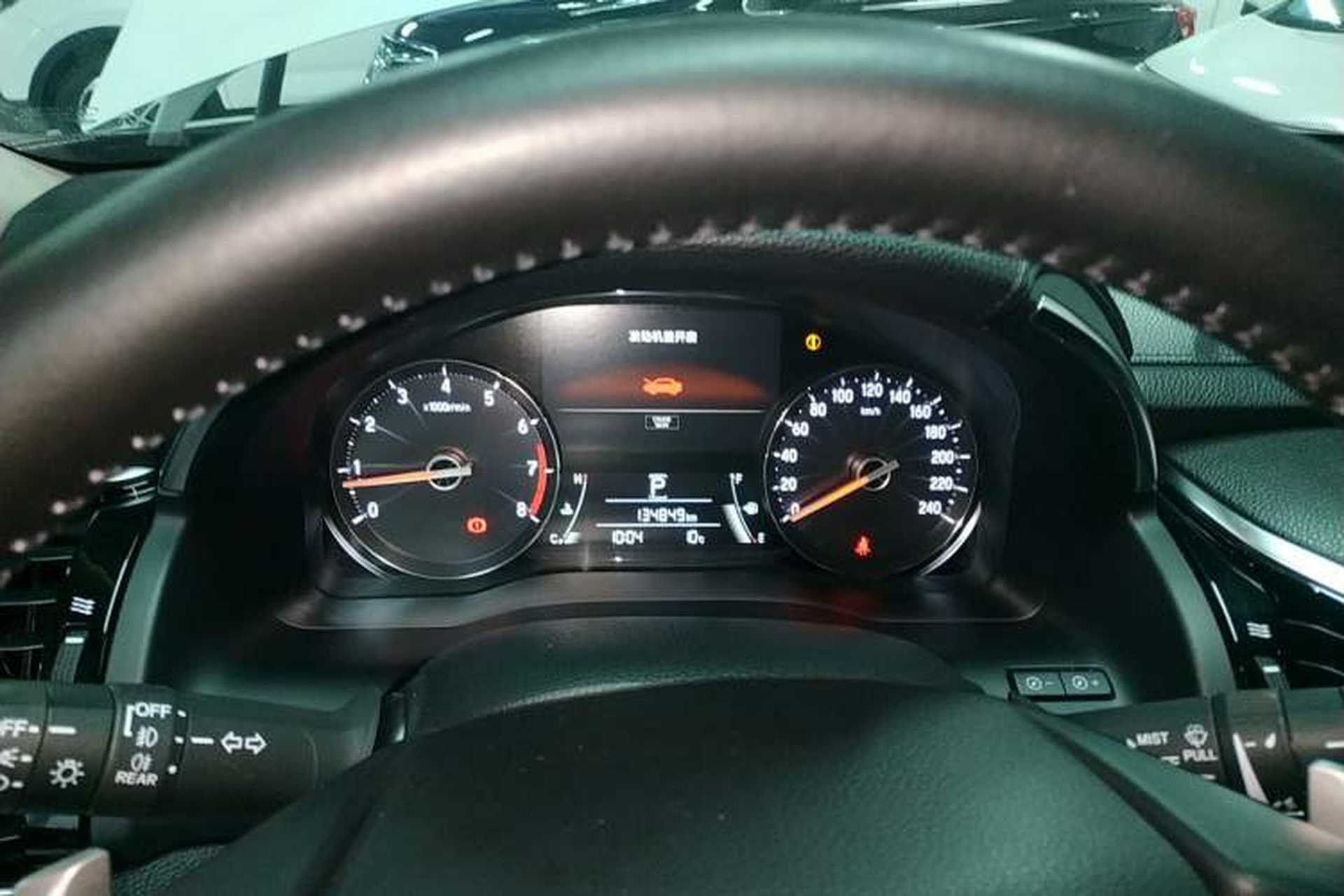 Used Honda Avancier 2017 240TURBO Two-Wheel Drive Premium Edition Instrument Cluster