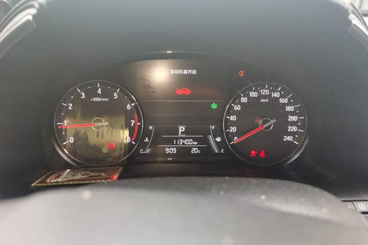 Used Honda Avancier 2017 240TURBO Two-Wheel Drive Comfort Version Instrument Cluster