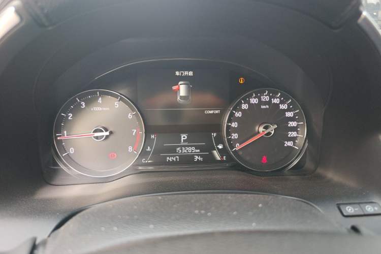 Used Honda Avancier 2017 370TURBO 2WD Luxury Edition Instrument Cluster