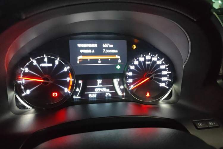 Used Honda Avancier 2017 240TURBO Two-Wheel Drive Comfort Version Instrument Cluster
