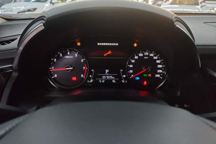 Used Honda Avancier 2017 240TURBO Two-Wheel Drive Elite Edition Instrument Cluster