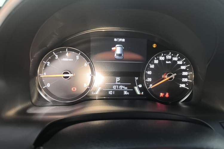 Used Honda Avancier 2017 240TURBO Two-Wheel Drive Comfort Version Instrument Cluster