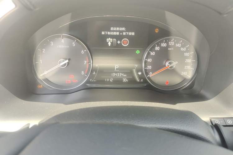Used Honda Avancier 2017 240TURBO Two-Wheel Drive Comfort Version Instrument Cluster