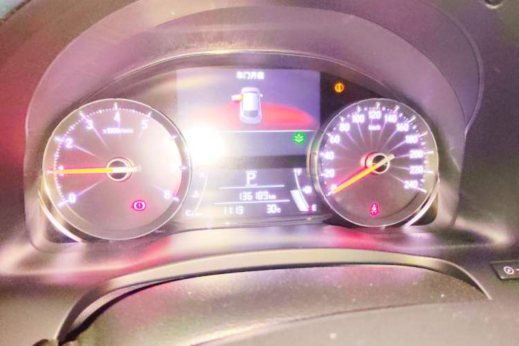 Used Honda Avancier 2017 240TURBO Two-Wheel Drive Comfort Version Instrument Cluster