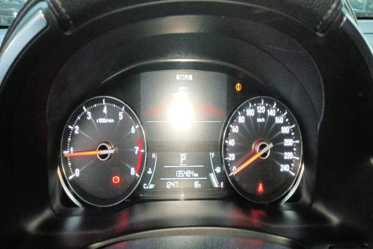 Used Honda Avancier 2017 240TURBO Two-Wheel Drive Comfort Version Instrument Cluster
