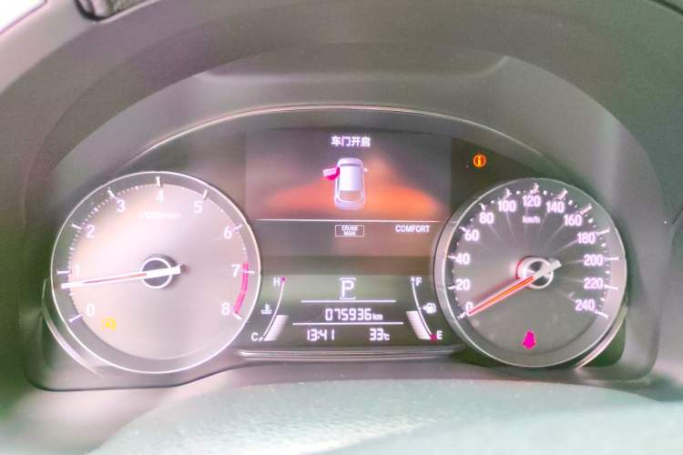 Used Honda Avancier 2017 240TURBO Two-Wheel Drive Premium Edition Instrument Cluster