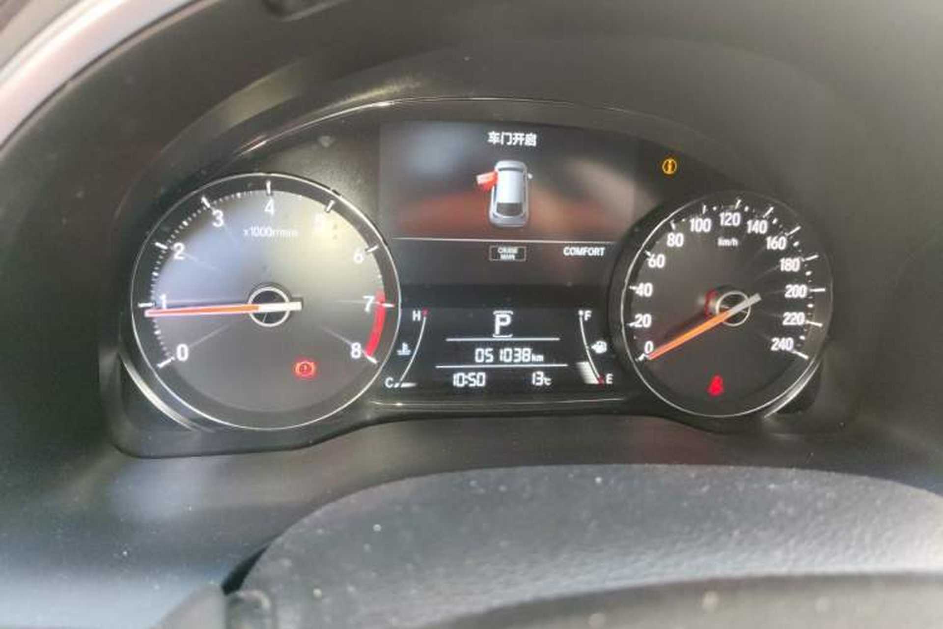 Used Honda Avancier 2017 370TURBO 2WD Luxury Edition Instrument Cluster