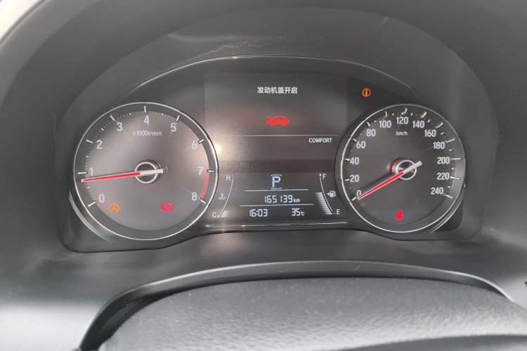 Used Honda Avancier 2017 370TURBO Four-Wheel Drive Prestige Edition Instrument Cluster