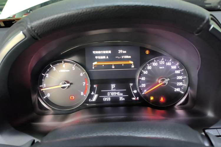 Used Honda Avancier 2017 240TURBO Two-Wheel Drive Comfort Version Instrument Cluster