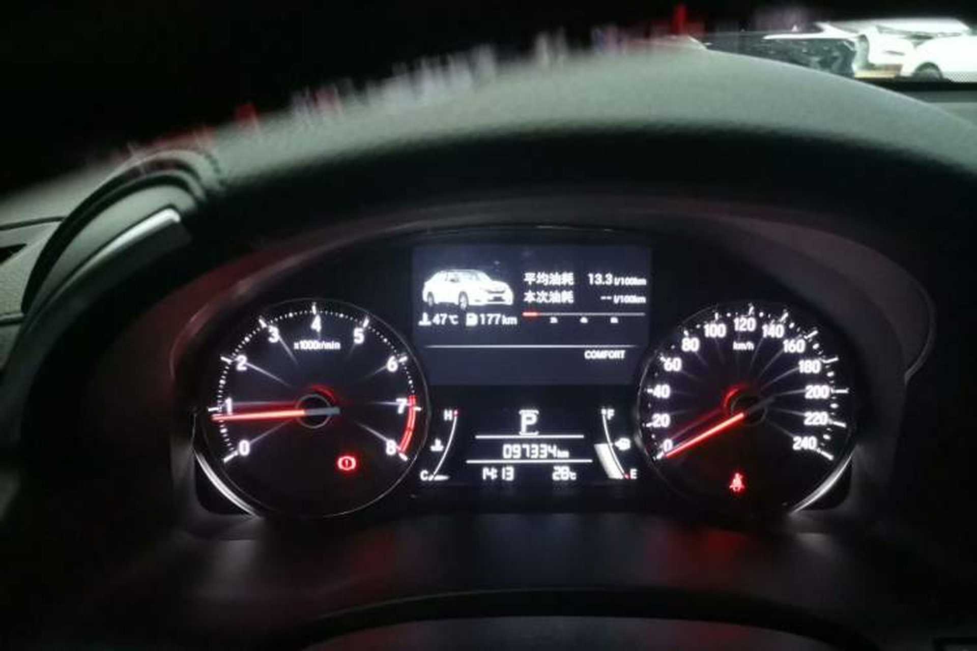 Used Honda Avancier 2017 370TURBO Four-Wheel Drive Prestige Edition Instrument Cluster