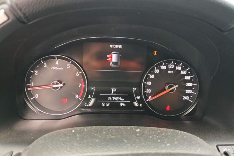 Used Honda Avancier 2017 240TURBO Two-Wheel Drive Comfort Version Instrument Cluster