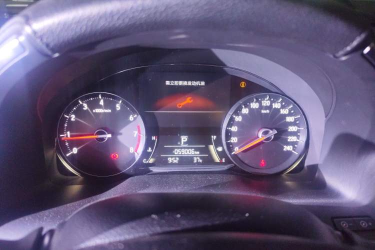 Used Honda Avancier 2017 240TURBO Two-Wheel Drive Comfort Version Instrument Cluster