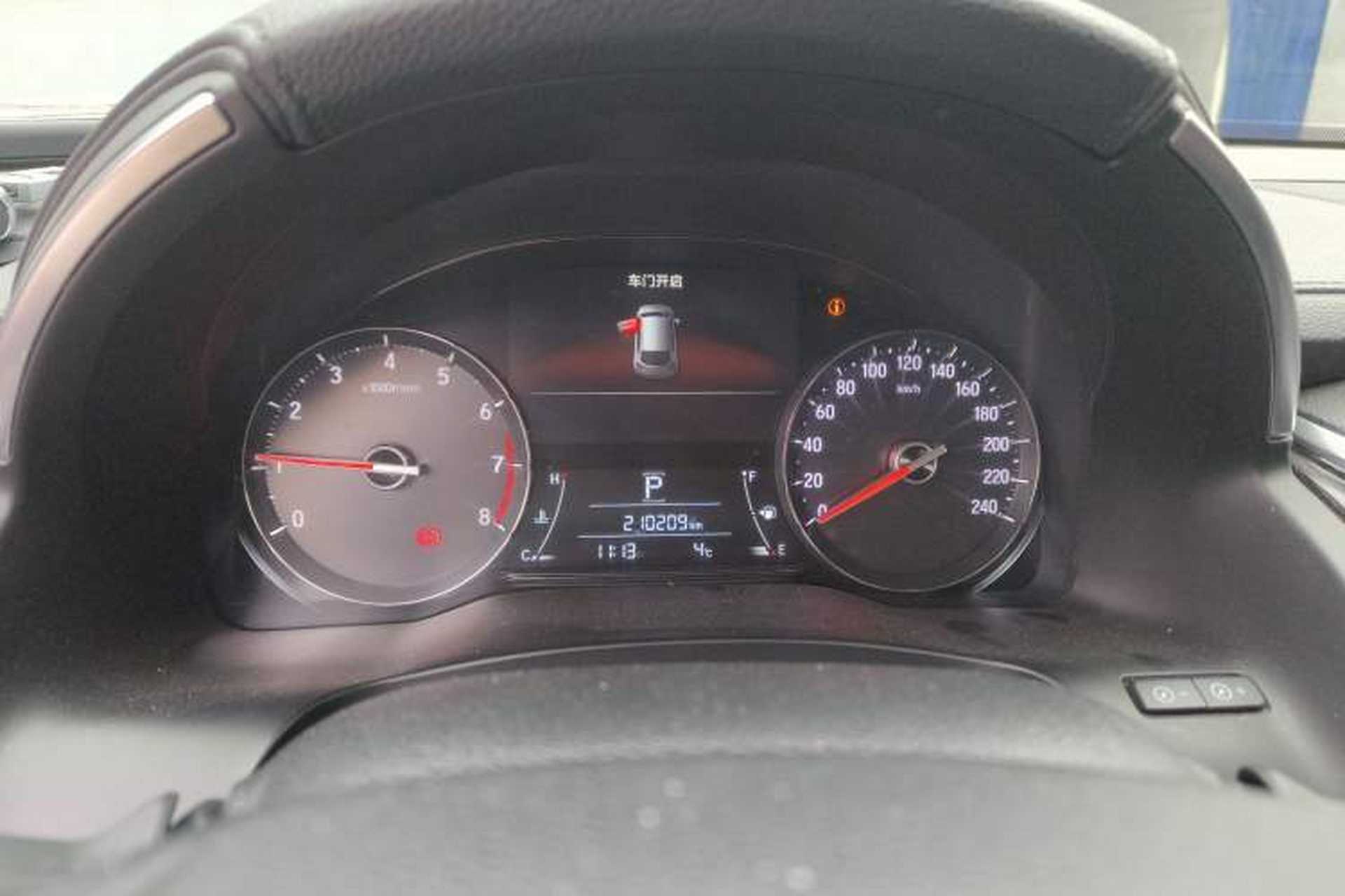 Used Honda Avancier 2017 240TURBO Two-Wheel Drive Comfort Version Instrument Cluster