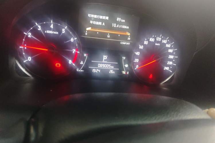 Used Honda Avancier 2017 370TURBO 2WD Luxury Edition Odometer Close Up