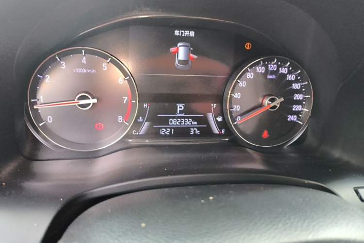 Used Honda Avancier 2017 240TURBO Two-Wheel Drive Premium Edition Odometer Close Up