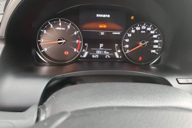 Used Honda Avancier 2017 370TURBO Four-Wheel Drive Prestige Edition Odometer Close Up