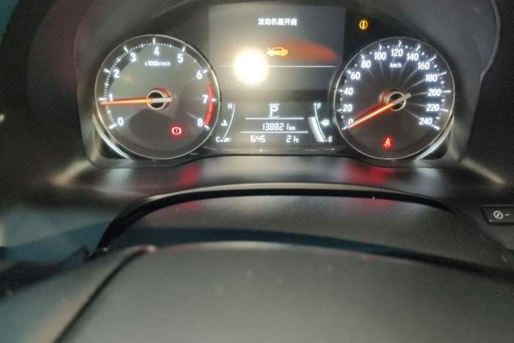 Used Honda Avancier 2017 240TURBO Two-Wheel Drive Premium Edition Odometer Close Up