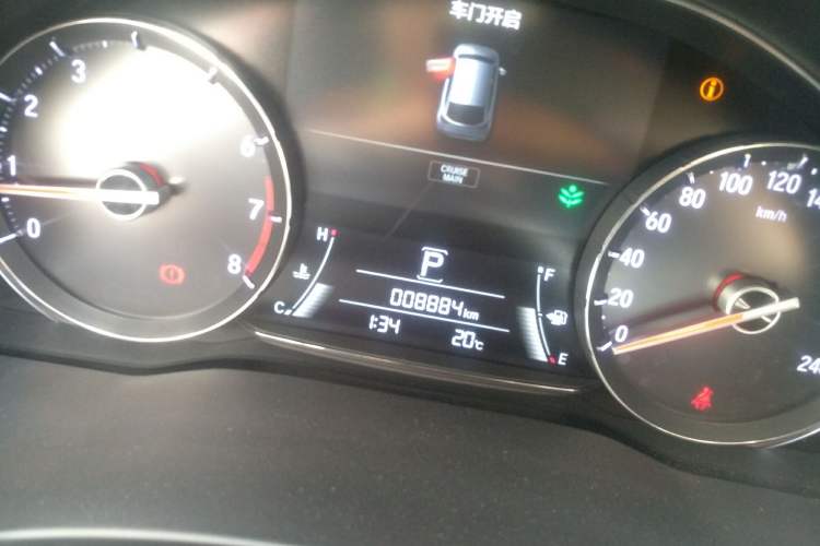 Used Honda Avancier 2017 240TURBO Two-Wheel Drive Luxury Edition Odometer Close Up