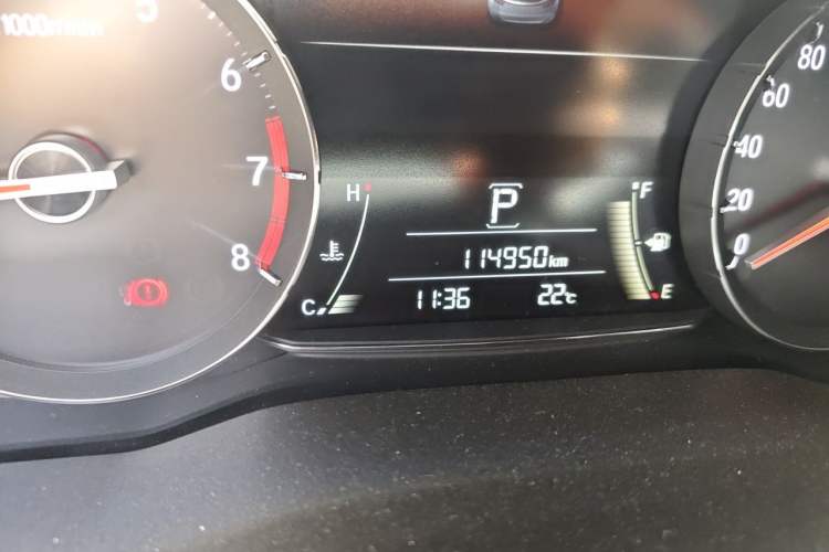 Used Honda Avancier 2017 240TURBO Two-Wheel Drive Premium Edition Odometer Close Up