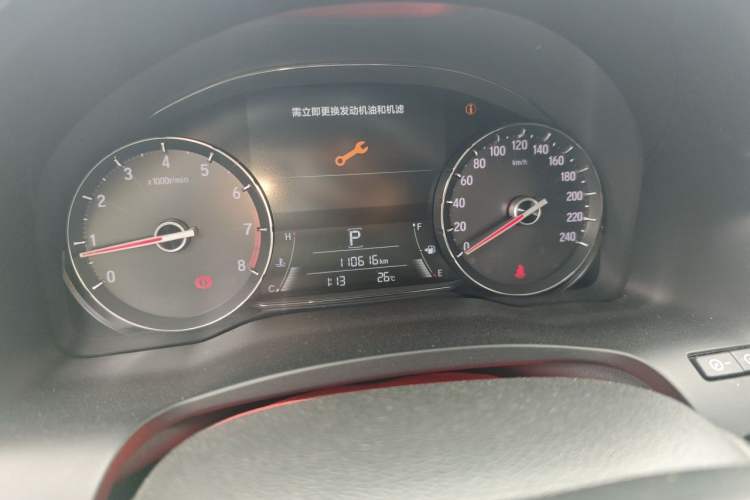 Used Honda Avancier 2017 240TURBO Two-Wheel Drive Luxury Edition Odometer Close Up