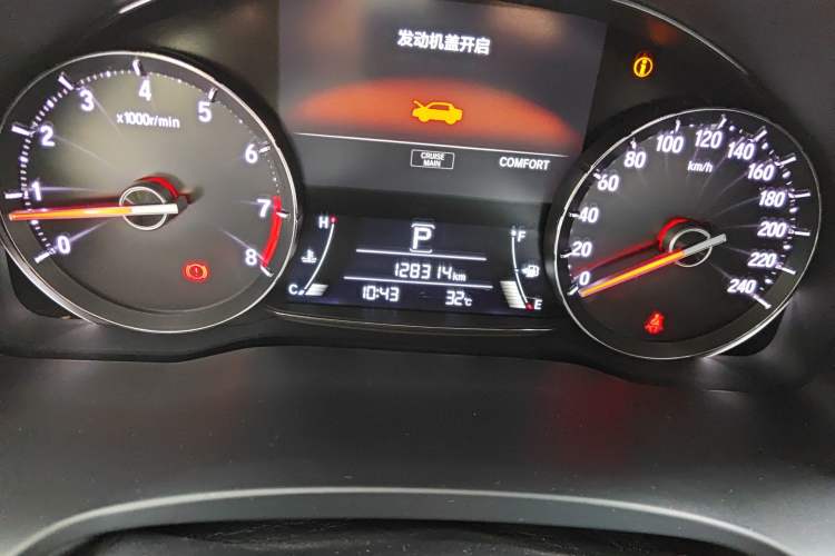 Used Honda Avancier 2017 370TURBO Four-Wheel Drive Prestige Edition Odometer Close Up