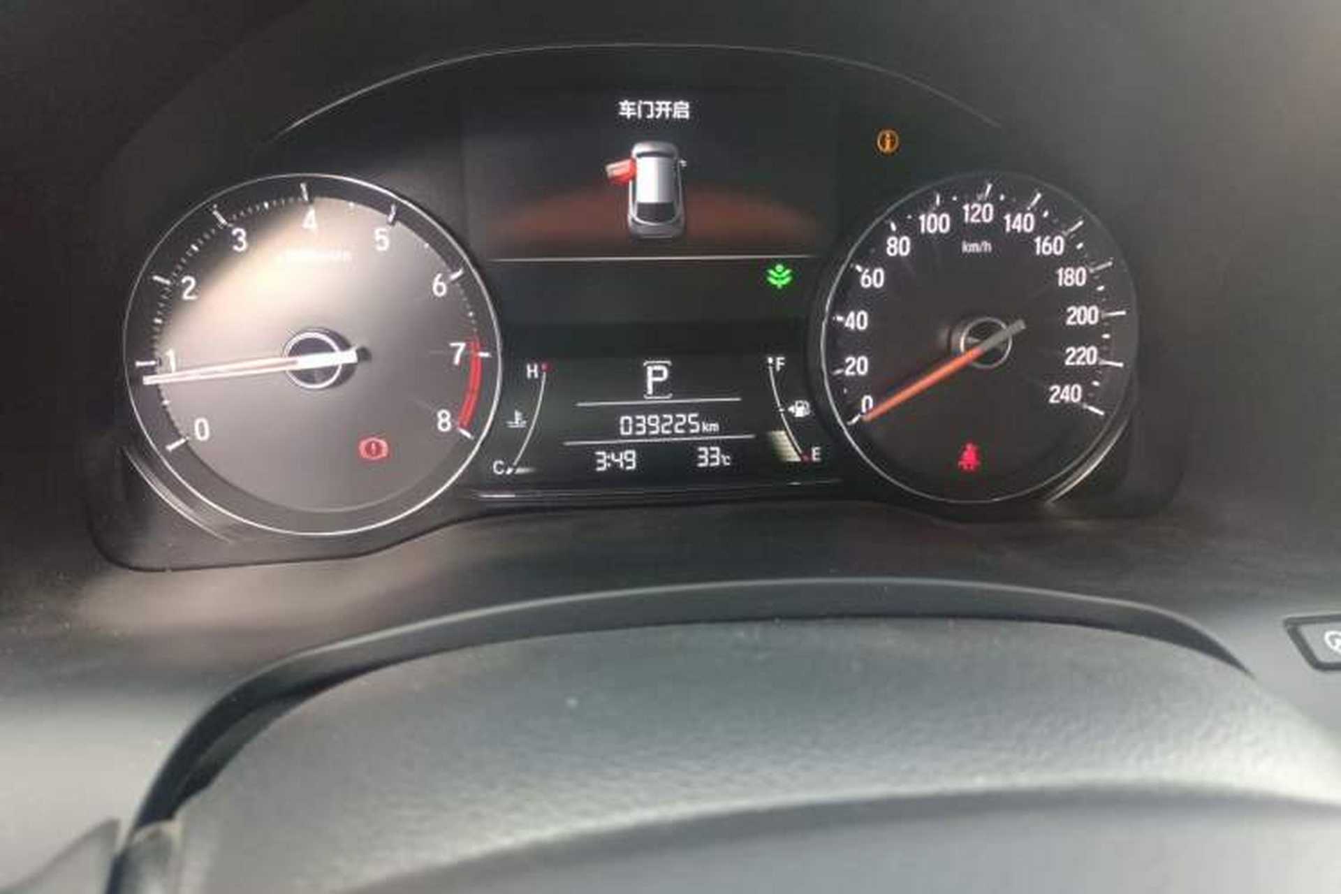 Used Honda Avancier 2017 370TURBO 2WD Luxury Edition Odometer Close Up