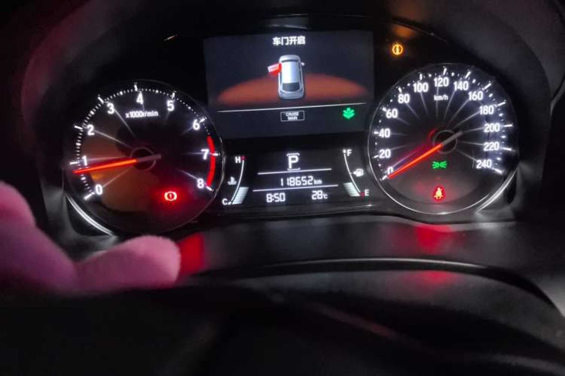 Used Honda Avancier 2017 240TURBO Two-Wheel Drive Elite Edition Odometer Close Up
