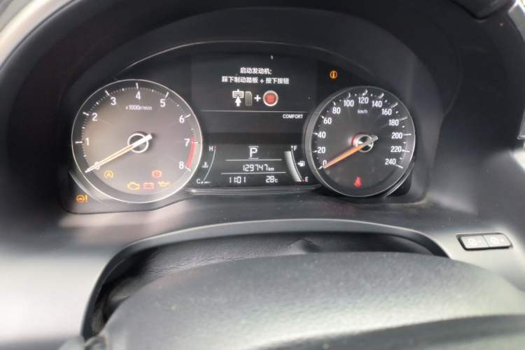 Used Honda Avancier 2017 370TURBO 2WD Luxury Edition Odometer Close Up